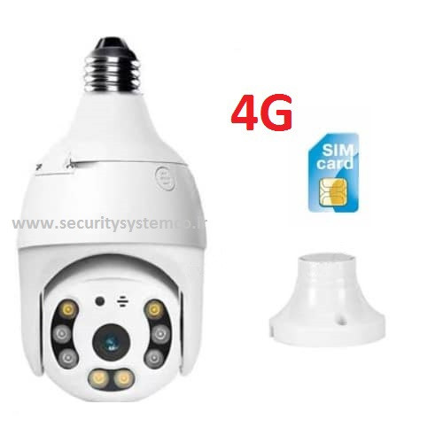 دوربین لامپی گردان سیمکارتی