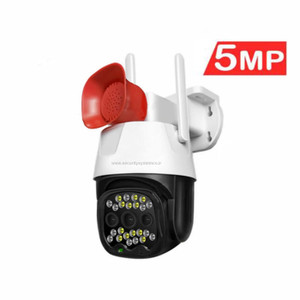 دوربین آژیر دار 5 مگاپیکسلی